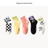 Lumi Women's Trendy Mid-Calf Socks – Cute 3D Tulip Cotton Socks