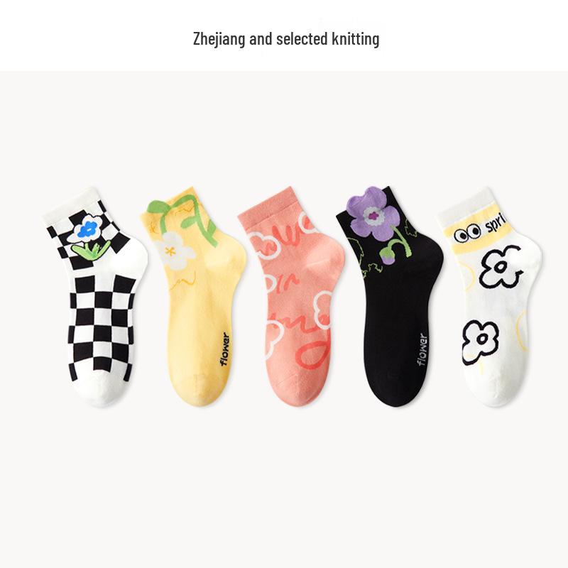 Lumi Women's Trendy Mid-Calf Socks – Cute 3D Tulip Cotton Socks