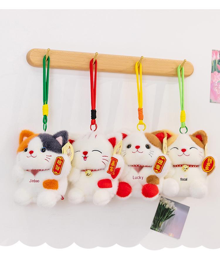New Year Fortune Cat Plush Pendant Ornament - Rich Gift Treasure