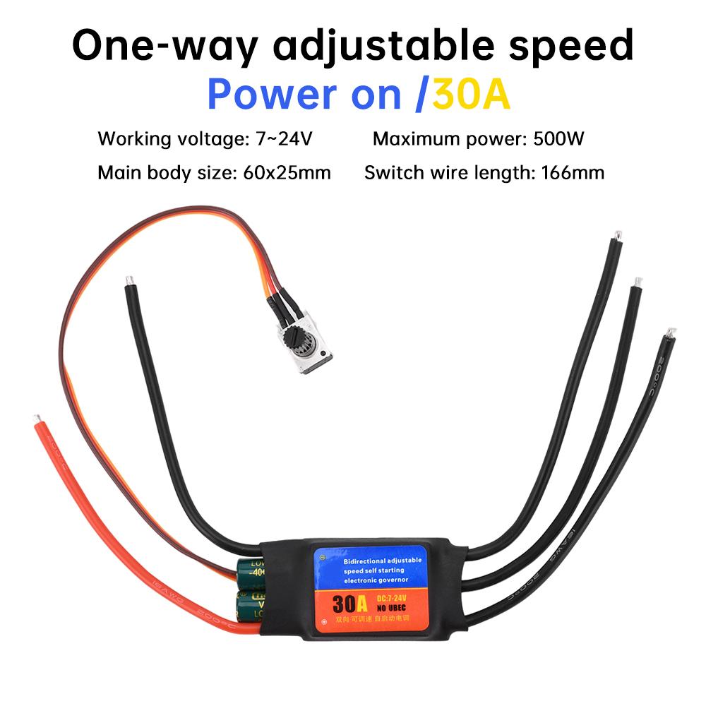 30A 60A ESC Brushless Motor Driver Bidirectional Unidirectional Self-starting ESC Forward/Reverse DIY Fan Modification Module