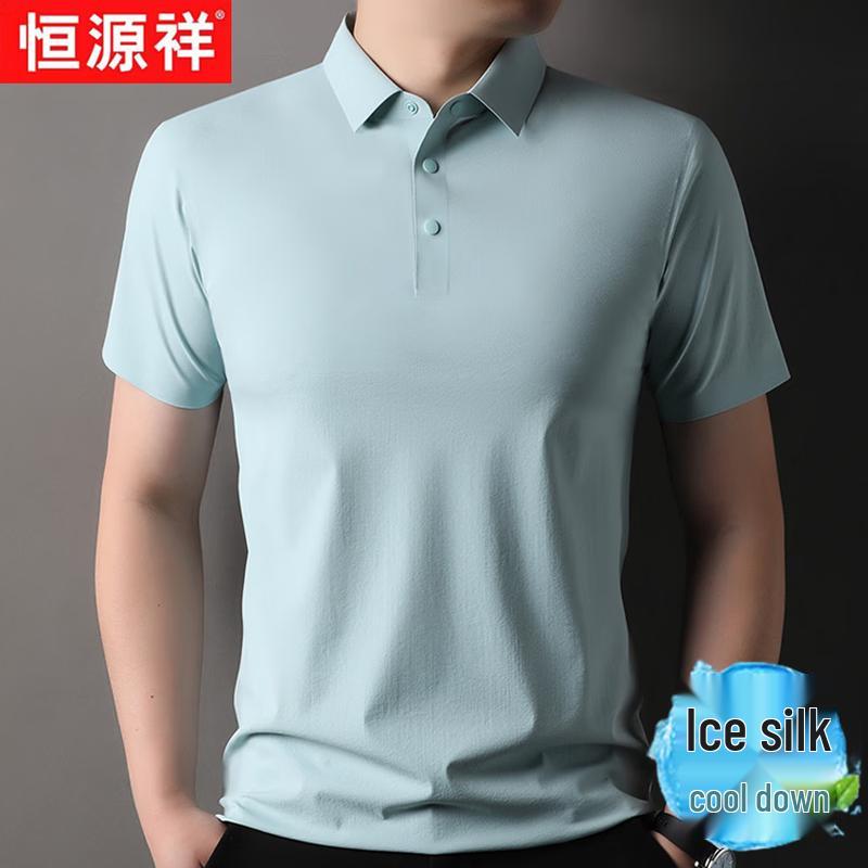 Men's Breathable Ice Silk Polo Shirt