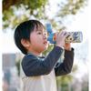 Skater Water Bottle Children 2WAY Direct Drinking 470ml Cup 430ml Minecraft Boys Stainless Steel Thermal Insulation Lightweight Sports Kids Child Jug