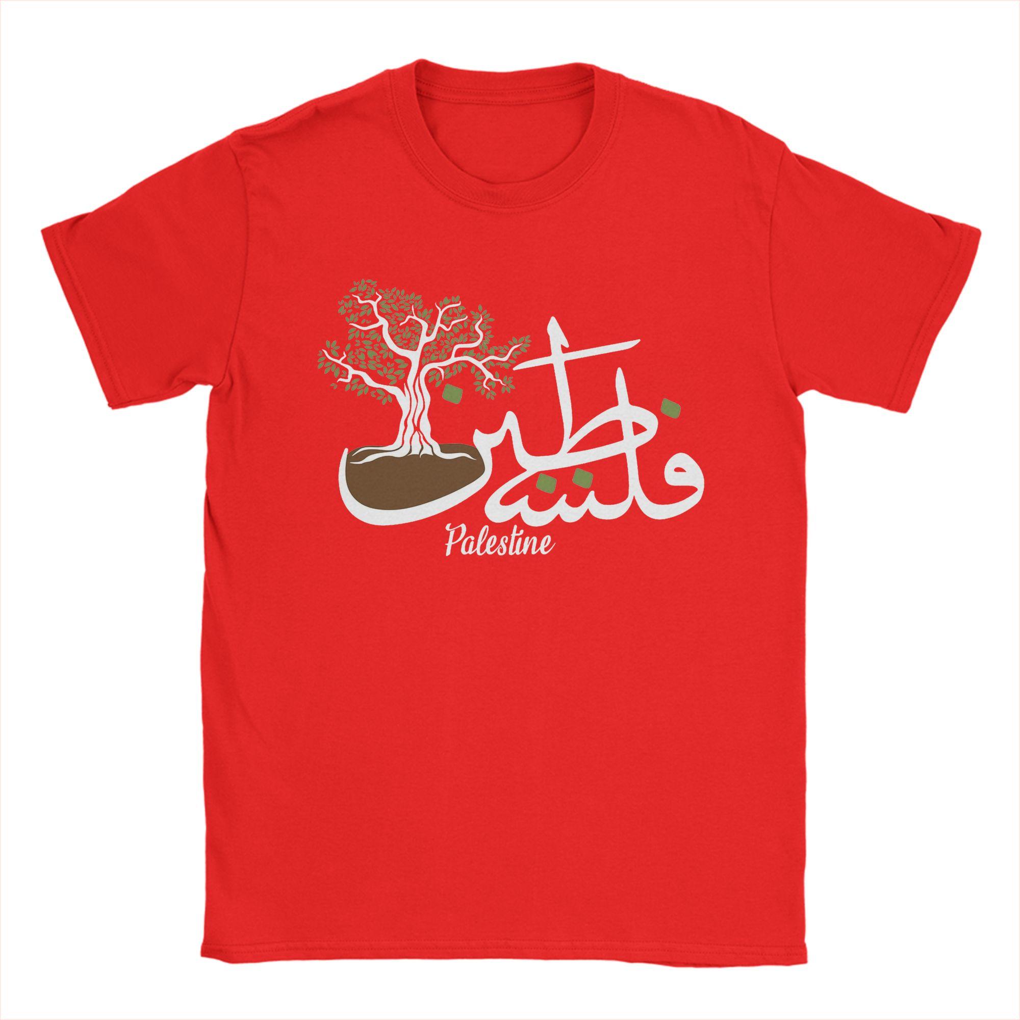 

Palestinian Palestine Tree TShirts for Unisex Amazing Pure Cotton Tees Round Collar Short Sleeve T Shirts Plus Size Tops S