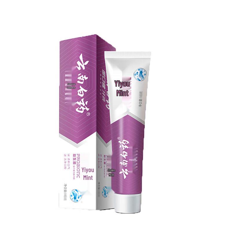 Yunnan Baiyao Oral Care Toothpaste Gift Pack