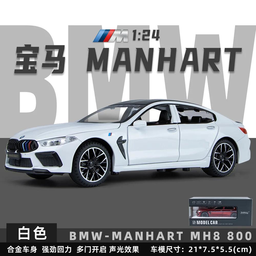 1:24 BMW M8 MH8 800 MANHART Alloy Car Model Diecast Metal Toy Vehicles Car Model Sound and Light High Simulation Kids Gift
