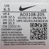 Nike Women's M2K Tekno Chunky Sneakers