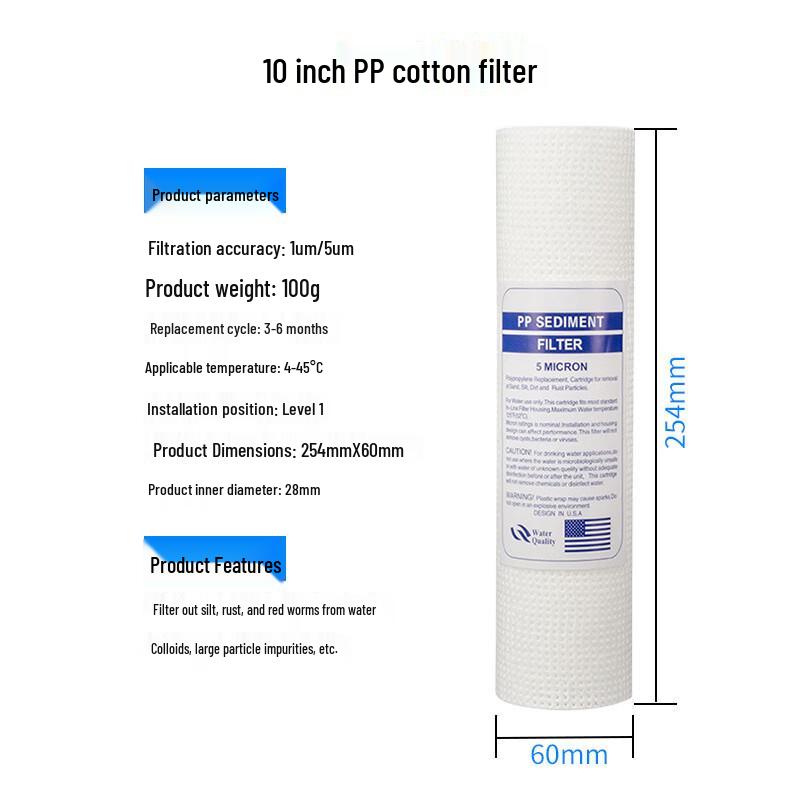 Huafengyi Water Purifier Combination Filter Cartridge