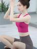 Women's 2026 High-Intensity Shockproof Fitness Bra - One-Piece Yoga Vest with Side Boob Support