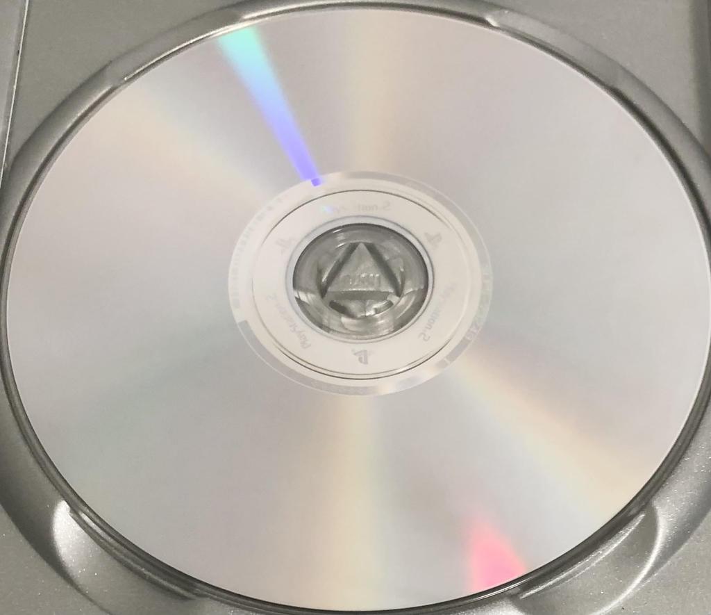 Ar Tonelico The Girl Who Continues To Sing At the End of the World PlayStation 2 the Best