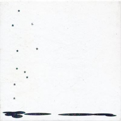 CD YUKI - Five Star ESCL30134 Epic 2007 Japan Japanese Pop/Rock Used