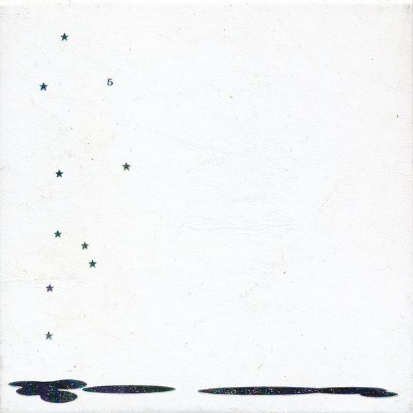 

CD YUKI - Five Star ESCL30134 Epic 2007 Japan Japanese Pop/Rock Used