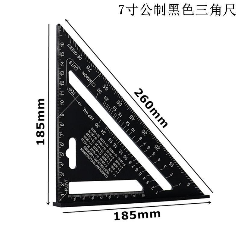 7'' Triangle Angle Protractor Aluminum Alloy Measuring Ruler Miter For Framing Building Carpenter Measuring Tools