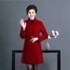 2023 Retro Mid-Length Woolen Coat - Fashionable Autumn/Winter for Middle-Aged & Elderly Women