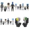 4.5 Inch Pvc Toilet Tv Human Model Figurine Clock Office Desk Decor Set Of 12