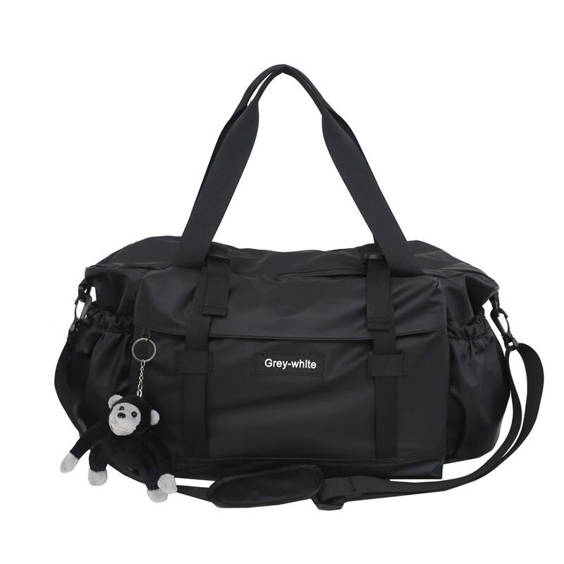 

Outdoor Peak Large Capacity Travel Duffel Bag