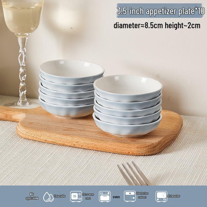 ME Home Collection Smoke Blue Petal Ceramic Sauce Dish 3.5-inch Sauce Dish (10-pack)