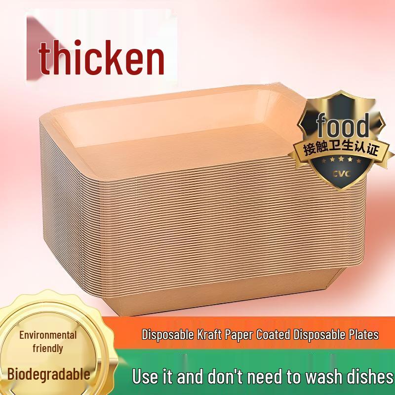 ChuanYe Disposable Rectangular Paper Plates