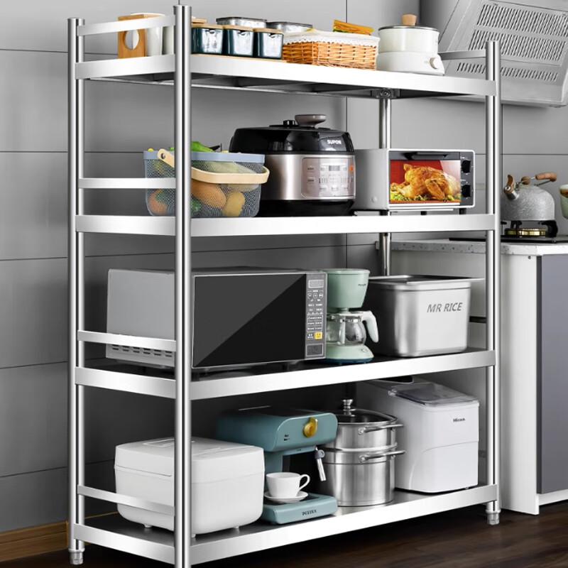 

BieYing Multi-layer Microwave Oven Rack