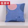 Hengyuanxiang Starry Sky Convertible Pillow Quilt