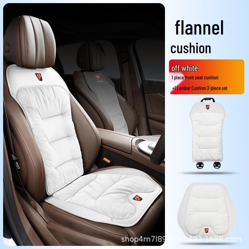 Flannel Seat & Lumbar Support Cushion for Roewe CLEVER Ei5/i6/RX3/RX5/RX8 Cars