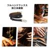 [DGAZ] Replacement Cowhide Leather Shoulder Strap for Single-Shoulder BagsCrossbody Bags, DIY Strap for LV Onthego Shoulder Bags (1.8cm x 120cm,