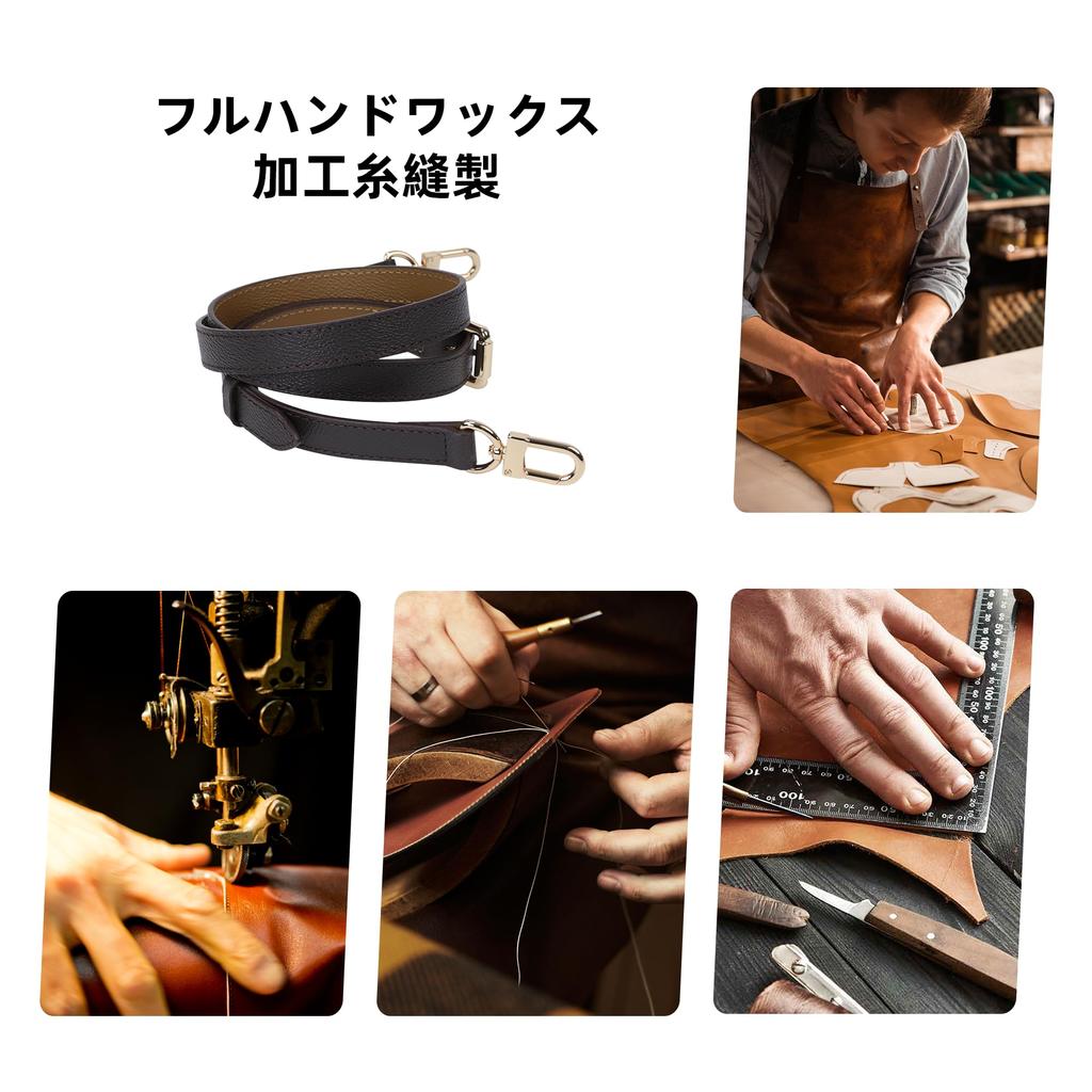 [DGAZ] Replacement Cowhide Leather Shoulder Strap for Single-Shoulder BagsCrossbody Bags, DIY Strap for LV Onthego Shoulder Bags (1.8cm x 120cm,