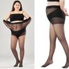 Large Size Pantyhose Ultra Thin and Breathable Sheer Tights High Waist Control Top Leggings Stockings for Women Hosiery