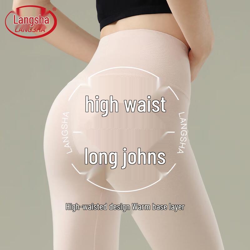 LANGSHA Women's High-Waist Antibacterial Cotton Thermal Leggings