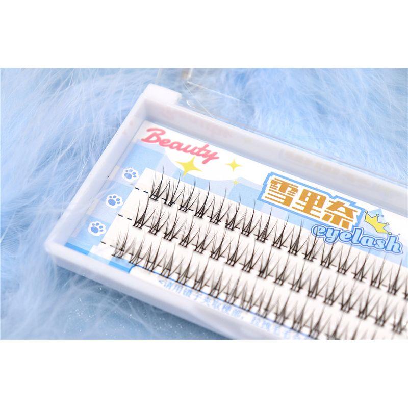 

Xuelina Artificial Single Cluster Small Flame Nature Fake Eyelashes [Glue-On Model] 54 Flowers 10-12