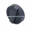 Compatible BMW E88/E90 Fuel and Oil Filler Cap 11128655331