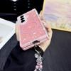 Fashion Diamond-gradient Shell-pattern Magnetic Phone Case For Samsung Z Fold 7 6 5 4 3 Lanyard with Strap Shockproof Slim Cover