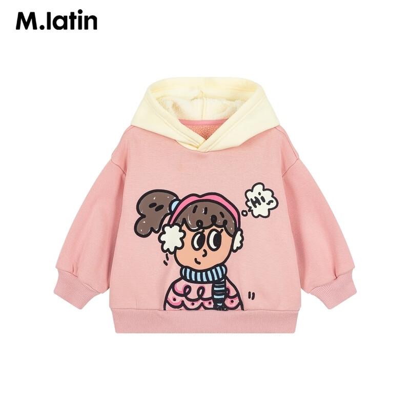 M.Latin Unisex Toddler Hooded Sweatshirt