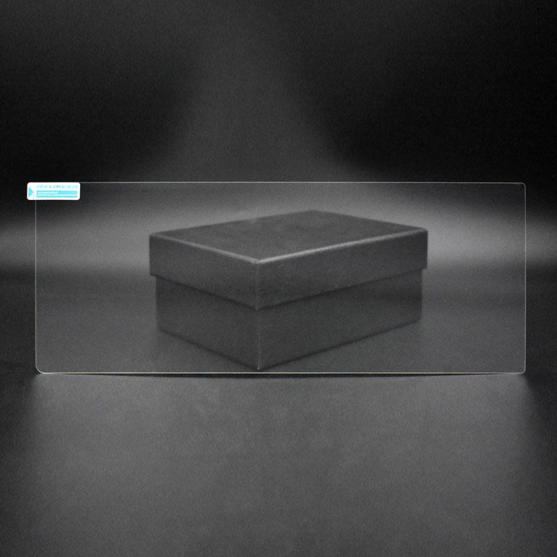 For BMW X7 2023 2024 GPS navigation film LCD screen Tempered glass protective film Anti-scratch Film