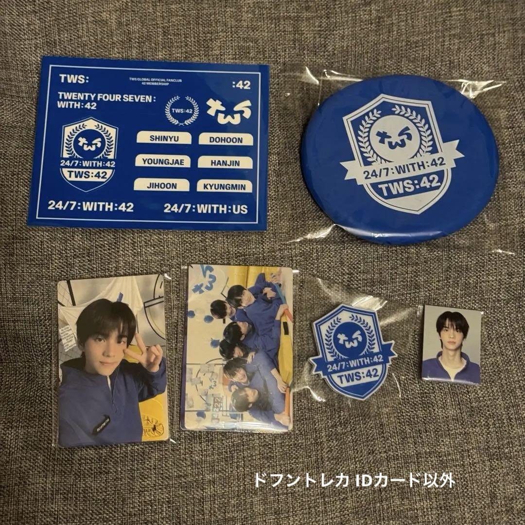 

[USED] TWS FC Membership Kit