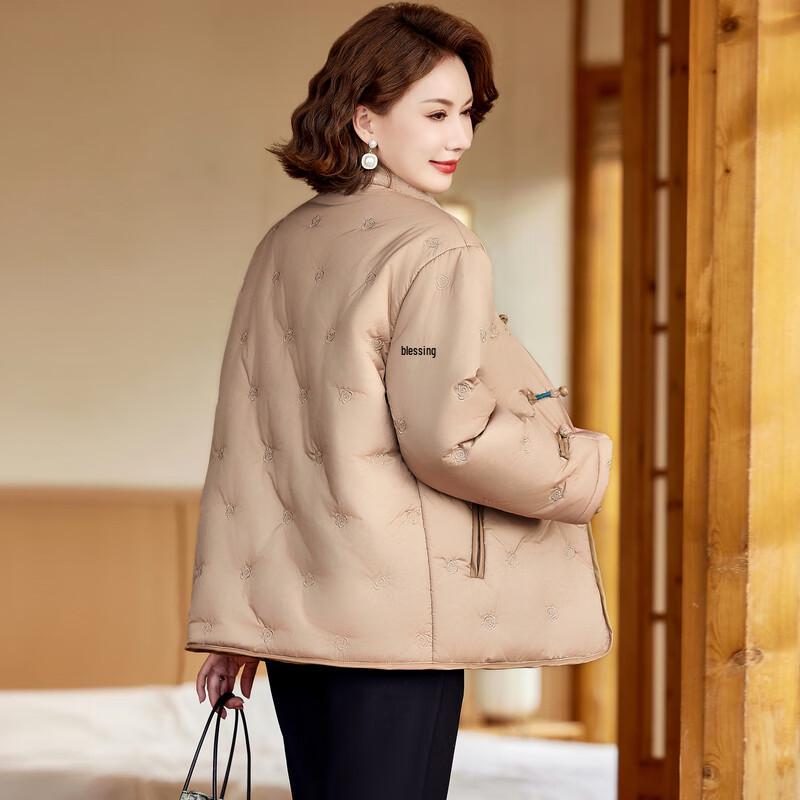 Hodo New Chinese Style Women's Winter Padded Jacket