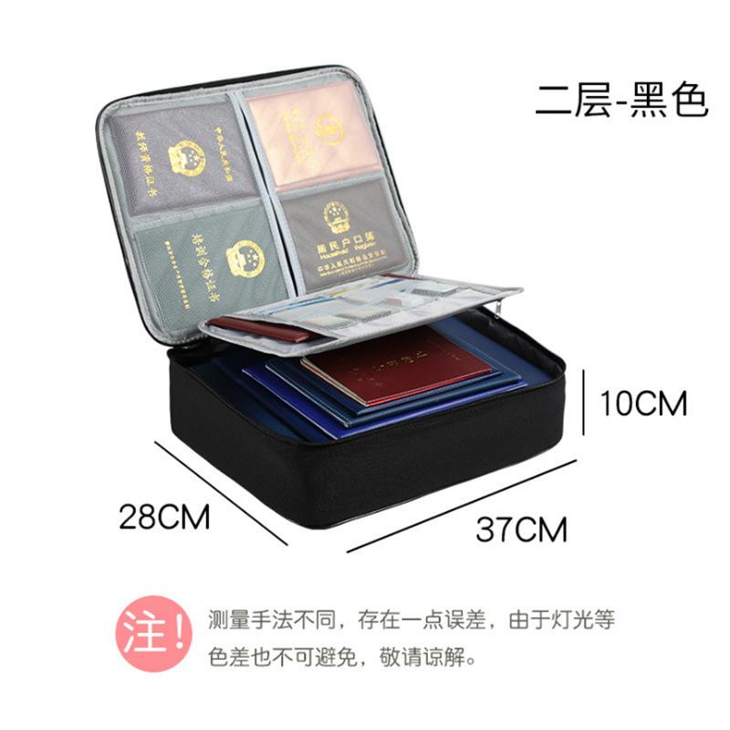 3Large Capacity Document Bag for Home Use, File Certificate Storage Bag, Multifunctional Password Lock Passport Holder Storage Pouch