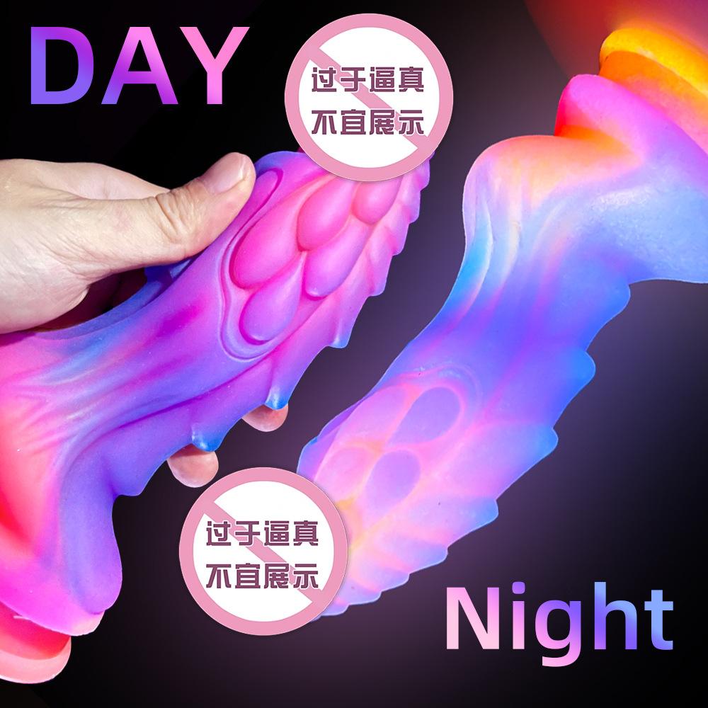 Luminous Kirin Tablet Dildo Fluorescent Simulation Dildo Female Masturbation Device Dildo Penis Female Sexual Product