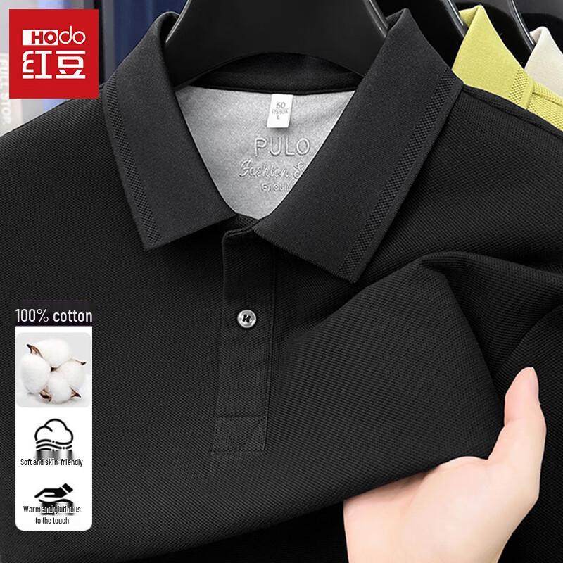 Hodo Men's 100% Cotton Short Sleeve Polo Shirt