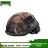 FAST Kevlar Tactical Training Helmet