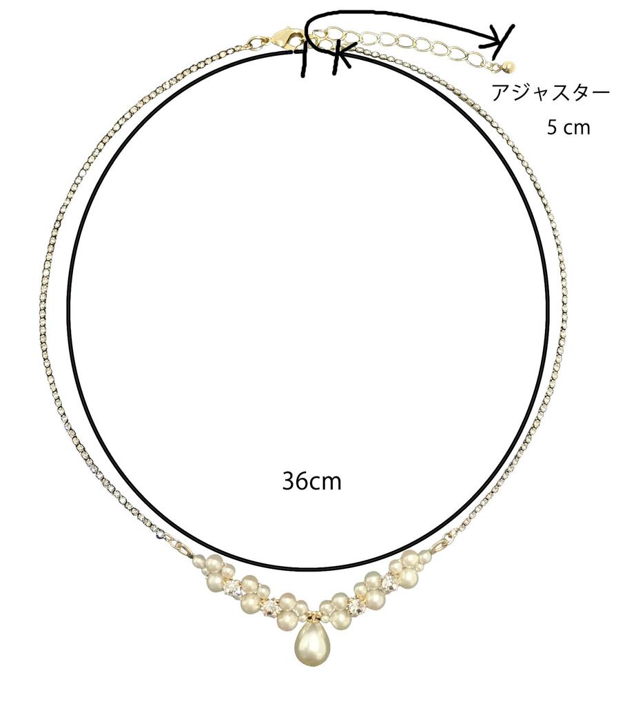 [AN SHU] Anshu Pearl Necklace Preciosa Rhinestone Nickel-Free Wedding Party