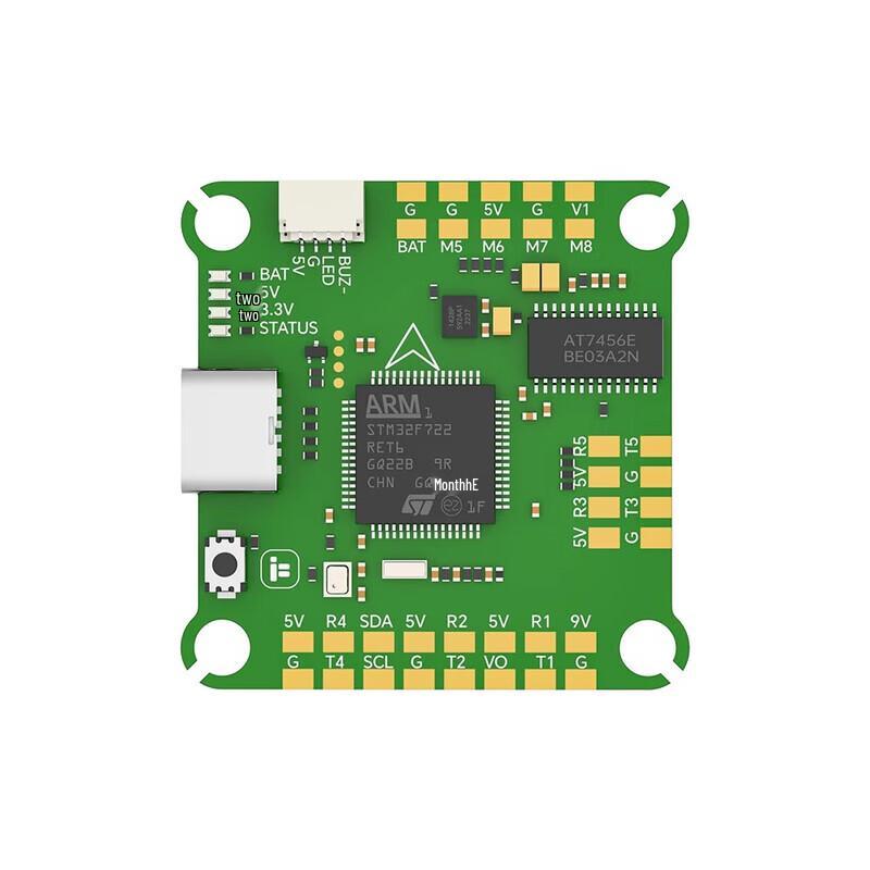 IFLIGHT BLITZ FPV Drone Flight Controllers & ESCs (CN version)