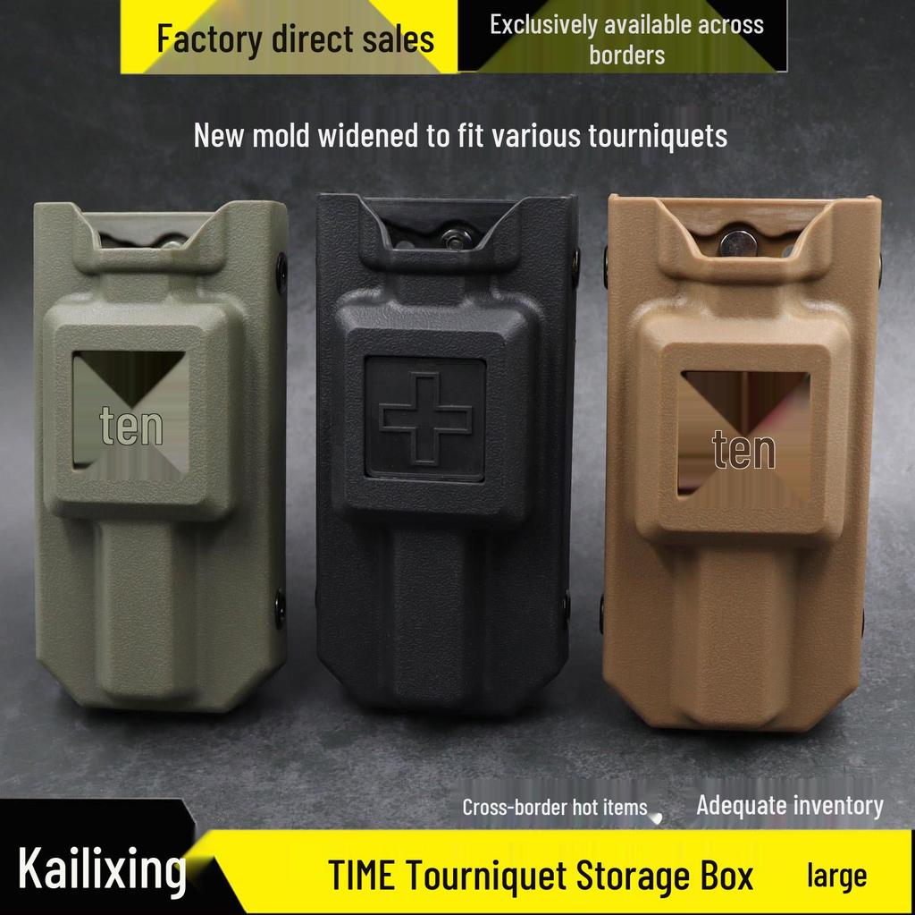 CAT Tourniquet Storage Box - EMT Tactical Gear Hemostatic Holder
