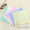 Six-Layer Pure Cotton Baby Towel & Bib Set