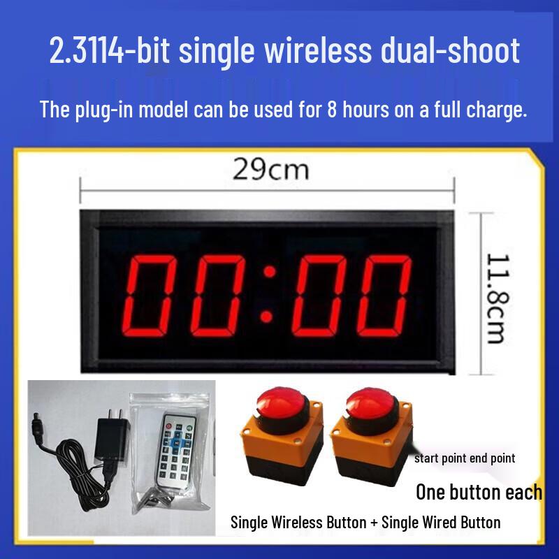 Handheld Voice Race Timer with Dual Buttons