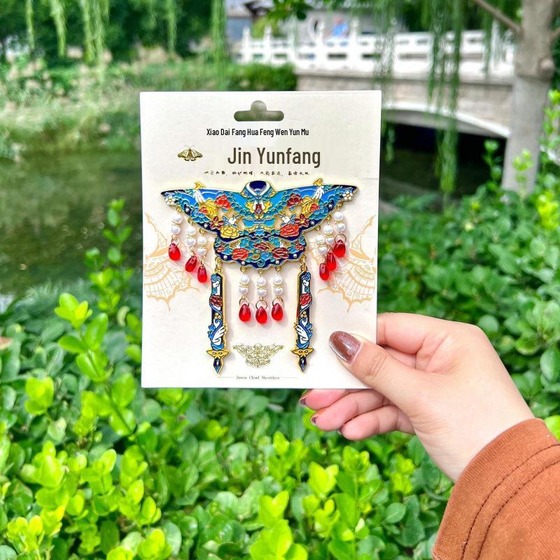 Empress Xiaoduan Phoenix Crown Magnet: Beijing National Museum Travel Souvenir