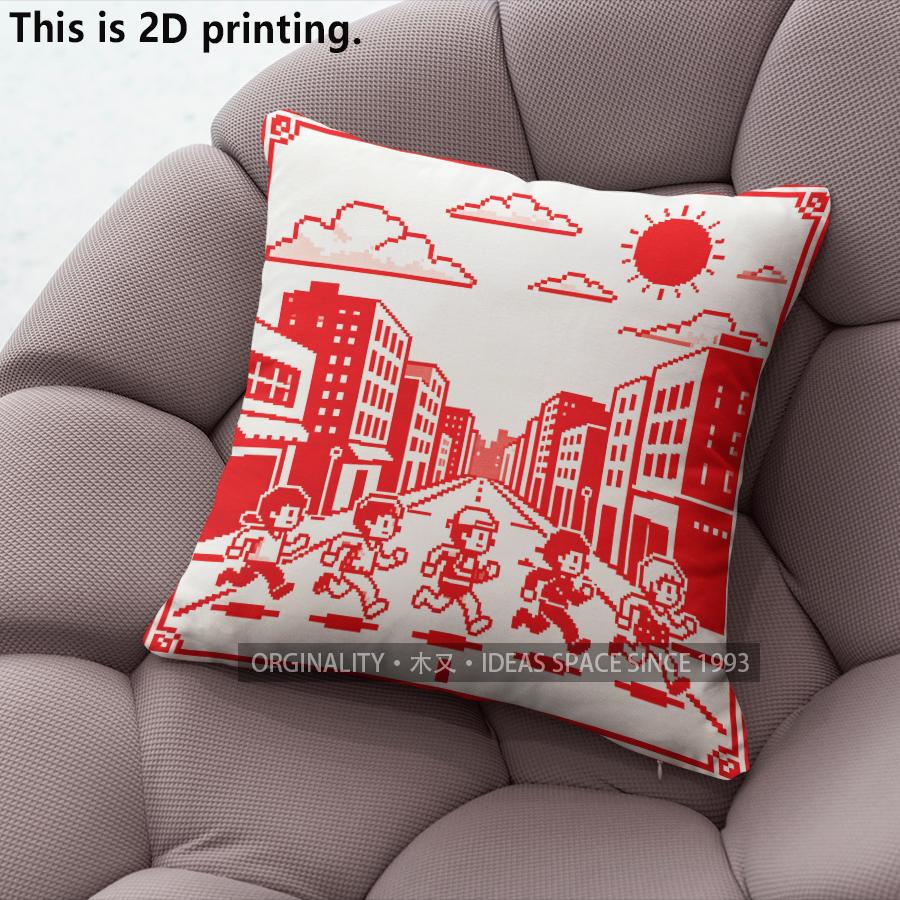 Pixel Marathon Runner Decorative Throw Pillow Covers Pattern Cushion Cover Suitable for Sofa Bedroom Car Pillow Cover