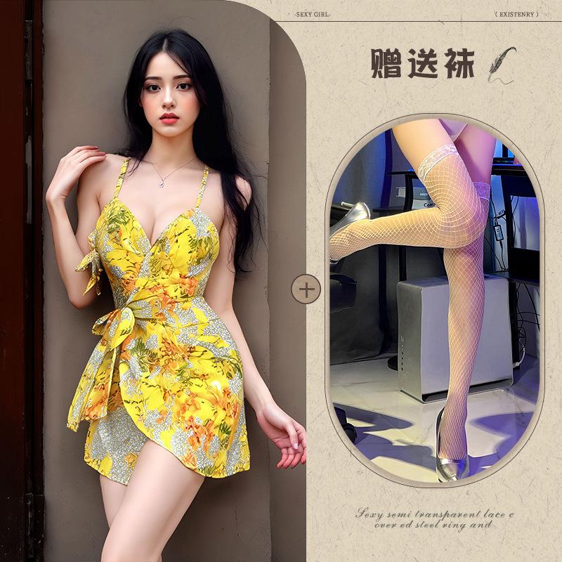 Yellow Robe Sexy Women's Lingerie Women's Underwear Tight Suspenders Passion Seduction Women
