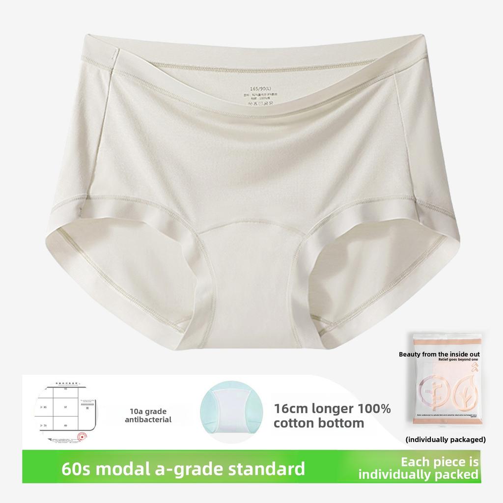 Women's Spring and Autumn 10A Anti Bacterial Extended Wide Bottom Crotch No Trace Briefs