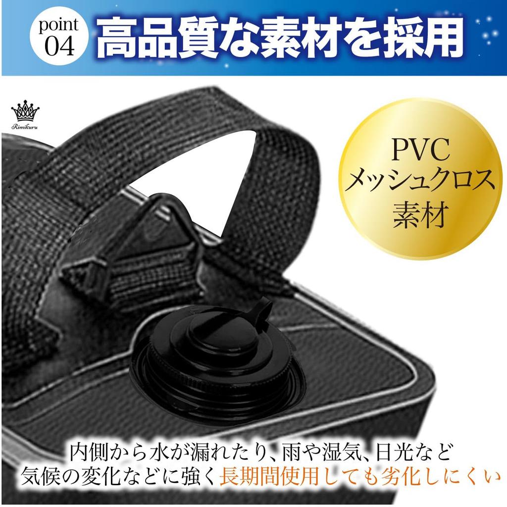 Rimikuru Tent Weight Bags, Water-Fillable, Black, for Tarps and Outdoors, 10kg/10L Slim Water Bags (Black, Set of 4)