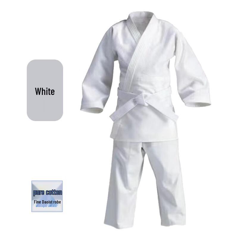 Longchan Professional Competition Judo & BJJ Gi